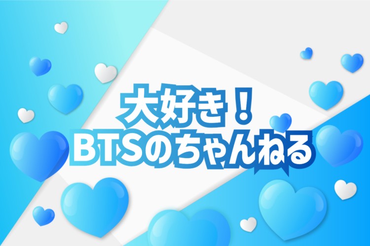 cook 今日なに作ろ？